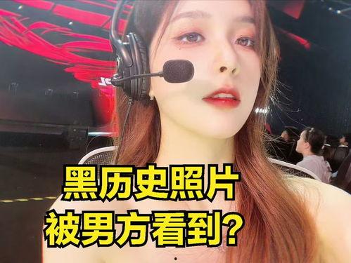 女装直播爆料大全最新,最新爆料大全深度解析 第3张 女装直播爆料大全最新,最新爆料大全深度解析 第3张
