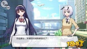 雏蜂漫画在线观看,在线漫画之旅，探索神秘蜂巢的奇幻冒险  第2张