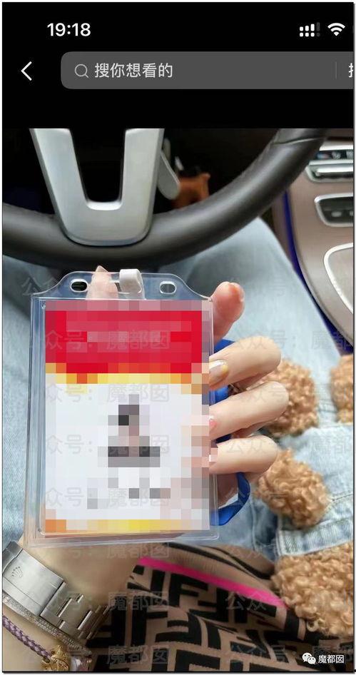网红吃瓜美女图片视频,揭秘幕后故事与热门视频背后的真相  第3张