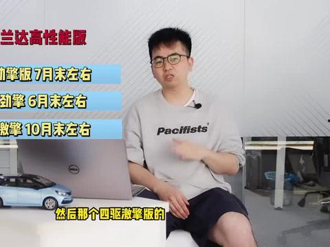穷奇最新爆料新闻视频,最新爆料新闻视频深度解析  第3张