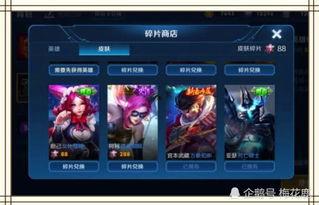 虞姬语音爆料视频播放大全,揭秘角色魅力与剧情亮点  第3张