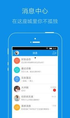 本地爆料新闻怎么写,[具体事件]引发热议，详情揭秘  第3张