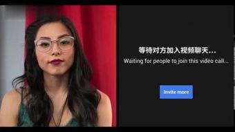 触恋在线观看,揭秘虚拟恋爱世界的真实情感之旅  第3张