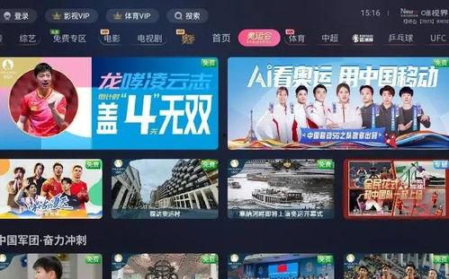 爆料高邮网红视频播放,播放量背后的秘密与魅力  第2张