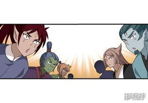 网红吃瓜漫画在线观看,揭秘娱乐圈幕后故事,在线观看笑翻天 第2张 网红吃瓜漫画在线观看,揭秘娱乐圈幕后故事,在线观看笑翻天 第2张