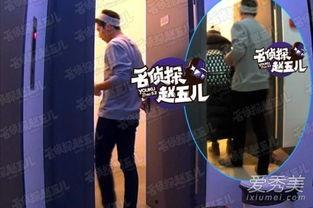 倪妮八卦爆料视频,揭秘明星私生活背后的真相 第2张 倪妮八卦爆料视频,揭秘明星私生活背后的真相 第2张