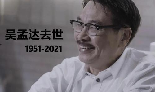 娱乐圈选秀吃瓜群众是谁,揭秘娱乐圈“吃瓜群众”背后的故事  第2张