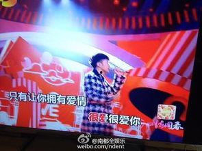 娱乐爆料弹幕模板图片,弹幕模板图片背后的秘密大公开！  第3张