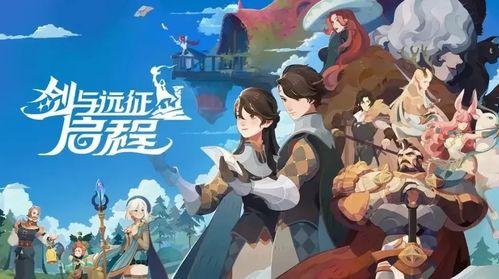剑与远征莉莉丝最新爆料,剑与远征神秘爆料揭秘 第3张 剑与远征莉莉丝最新爆料,剑与远征神秘爆料揭秘 第3张
