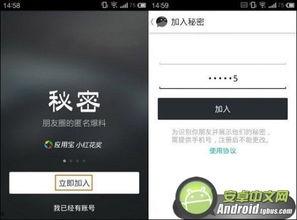 匿名爆料更衣室视频,匿名视频揭露惊人内幕 第2张 匿名爆料更衣室视频,匿名视频揭露惊人内幕 第2张