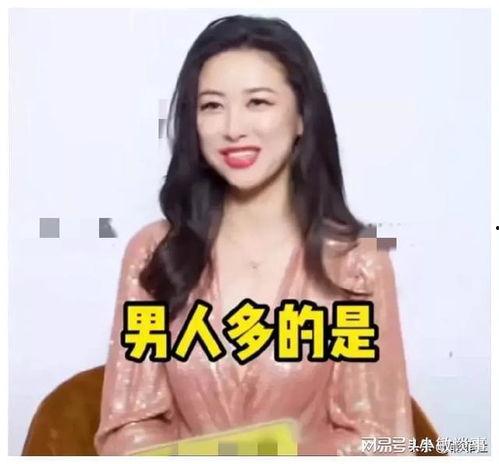 娱乐圈吃瓜爆料软件,揭秘明星幕后真相! 第3张 娱乐圈吃瓜爆料软件,揭秘明星幕后真相! 第3张