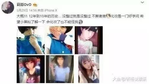 冲哥爆料精选视频网,揭秘热门视频背后的故事