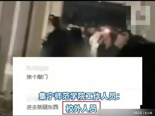 冲哥爆料精选视频网,揭秘热门视频背后的故事 第2张 冲哥爆料精选视频网,揭秘热门视频背后的故事 第2张