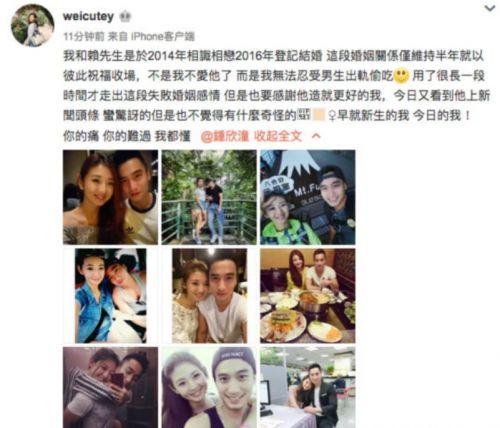 前妻爆料完整视频大全,完整视频揭露惊人真相，全程揭秘！