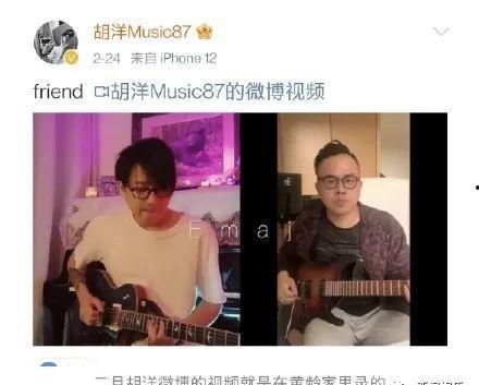 前妻爆料完整视频大全,完整视频揭露惊人真相，全程揭秘！  第3张