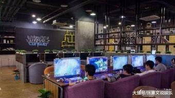 新闻爆料网吧,实名制升级,监管加强,行业变革在即 第2张 新闻爆料网吧,实名制升级,监管加强,行业变革在即 第2张