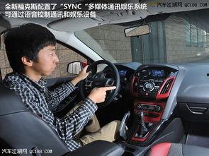 娱乐吃瓜君福克斯,揭秘娱乐圈最新热点事件  第2张