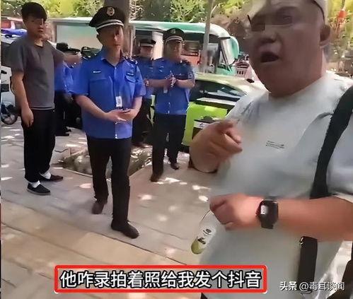 低保户老头爆料视频播放,视频播放背后的惊人真相 第2张 低保户老头爆料视频播放,视频播放背后的惊人真相 第2张