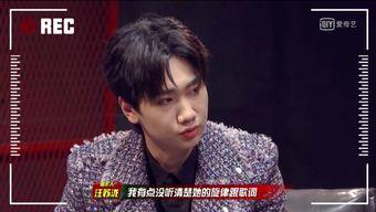 网友爆料曾轶可事件视频,机场冲突引发网友热议