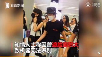网友爆料曾轶可事件视频,机场冲突引发网友热议  第2张
