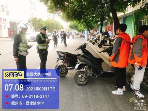 赣州学生爆料事件最新,揭秘校园疑云背后的真相 第2张 赣州学生爆料事件最新,揭秘校园疑云背后的真相 第2张