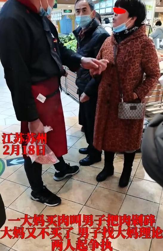 男子爆料买肉视频播放,视频揭示肉类市场惊人内幕