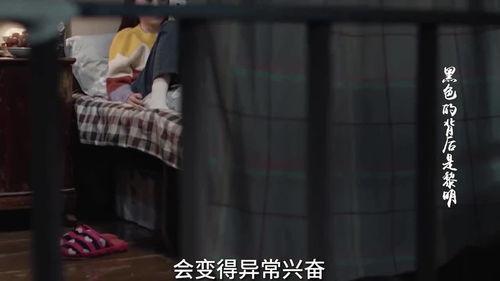 蛇姐被人爆料视频,揭秘背后真相与争议 第3张 蛇姐被人爆料视频,揭秘背后真相与争议 第3张