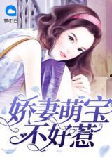 娱乐搞笑新闻吃瓜君小说,娱乐圈搞笑新闻大揭秘  第3张
