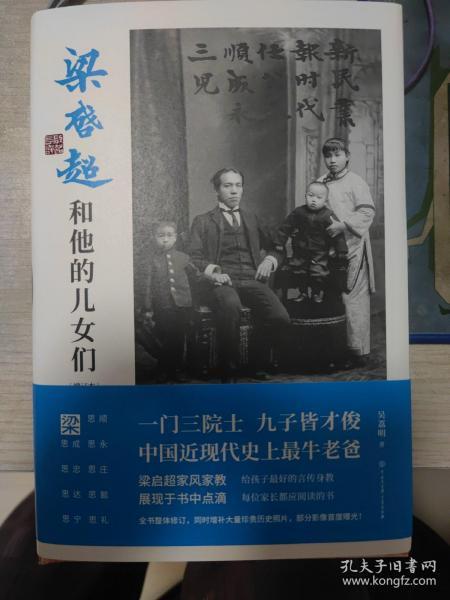 哥伦布最新爆料,新发现揭示古代文明之谜 第2张 哥伦布最新爆料,新发现揭示古代文明之谜 第2张