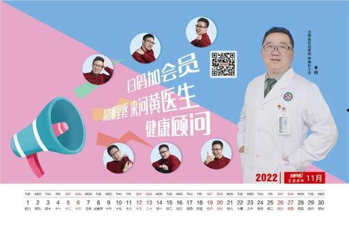 在哪里可以爆料新闻,揭秘一线新闻源  第2张