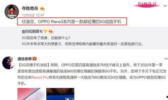 德哥最新爆料视频,揭秘娱乐圈幕后真相