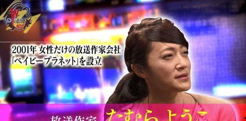 娱乐圈死后爆料的明星,揭开不为人知的秘密面纱