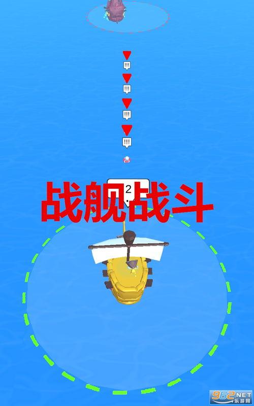 国庆王者最新爆料视频下载,揭秘神秘英雄与全新玩法 第2张 国庆王者最新爆料视频下载,揭秘神秘英雄与全新玩法 第2张