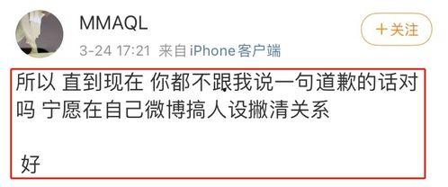 怎样拍爆料视频才有用呢,揭秘有效爆料视频拍摄技巧