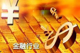 缅北投资者爆料视频,投资陷阱与风险警示 第3张 缅北投资者爆料视频,投资陷阱与风险警示 第3张