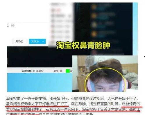 豆瓣爆料朱俊畅视频在线观看,朱俊畅视频幕后花絮，精彩瞬间在线观看