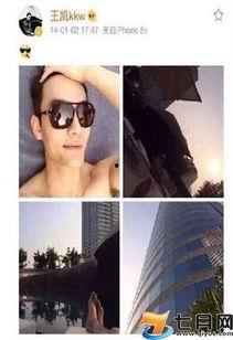 爆料外国名媛事件视频在线观看,揭秘外国名媛事件视频在线观看全纪录 第3张 爆料外国名媛事件视频在线观看,揭秘外国名媛事件视频在线观看全纪录 第3张