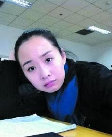 爆料丑女配帅哥视频在线观看,丑女与帅哥的神奇互动，视频在线观看，笑料连连！  第3张