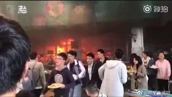 网友爆料食堂视频在线观看,视频揭秘校园食堂美食与卫生  第3张