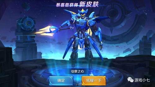 王者皮肤爆料最新一共需要多少钱,最新系列集结,豪华阵容总价值揭秘! 第3张 王者皮肤爆料最新一共需要多少钱,最新系列集结,豪华阵容总价值揭秘! 第3张