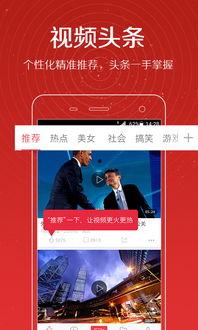d5爆料室视频全集,揭秘视频全集精彩瞬间  第3张