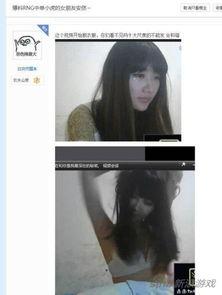 小虎打胎女友爆料视频大全,真相揭露与情感漩涡