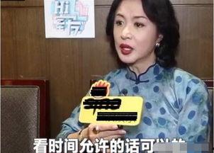 娱乐圈牙签爆料是真的吗,娱乐圈牙签爆料真实性揭秘  第3张