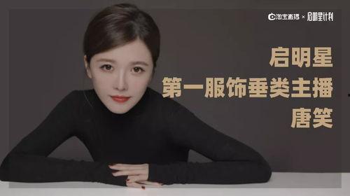 王霖爆料直播视频,独家爆料背后的故事与真相  第2张