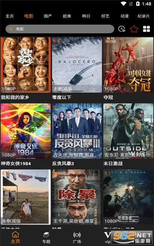 央视爆料最近的大鱼仔视频,大鱼仔视频背后的惊人真相