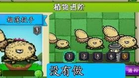 白面具小爆料怎么做视频,视频制作攻略全解析