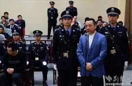 刘汉妻子爆料事件视频,事件视频曝光惊人真相  第2张