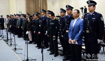 刘汉妻子爆料事件视频,事件视频曝光惊人真相  第3张