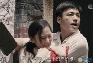 阿娣电视剧在线观看,穿越时空的真情演绎 第2张 阿娣电视剧在线观看,穿越时空的真情演绎 第2张