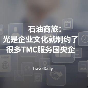 问答最新爆料消息新闻,揭秘问答界惊天新闻背后的真相 第3张 问答最新爆料消息新闻,揭秘问答界惊天新闻背后的真相 第3张